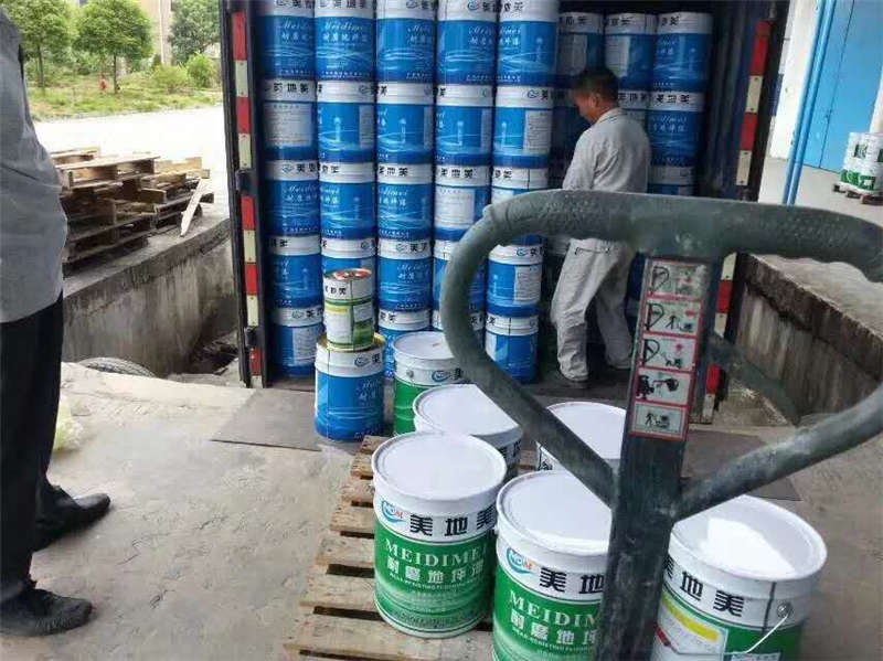 貴陽環氧地坪漆供應商如何提高銷售業績？